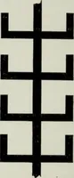 An illustration from Studies in the decorative art of Japan (1910)