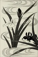 An illustration from Studies in the decorative art of Japan (1910)
