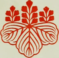 An illustration from Studies in the decorative art of Japan (1910)