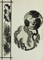 An illustration from Studies in the decorative art of Japan (1910)