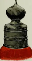 An illustration from Studies in the decorative art of Japan (1910)
