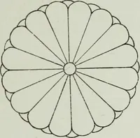 An illustration from Studies in the decorative art of Japan (1910)