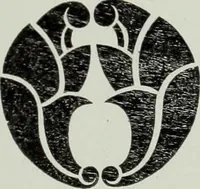An illustration from Studies in the decorative art of Japan (1910)
