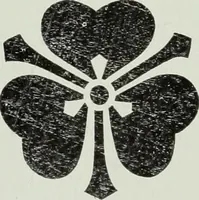 An illustration from Studies in the decorative art of Japan (1910)