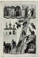 Picture 11 of 38 from Studies in East Christian and Roman art (1914), leaf 51