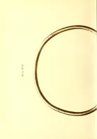 Picture 10 of 19 from Studies in East Christian and Roman art (1918), leaf 252
