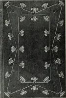 An illustration from Studio international (1893)