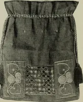 An illustration from Studio international (1893)