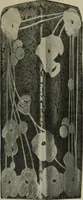 An illustration from Studio international (1893)