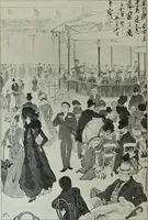Picture 57 of 387 from Studio international (1893), leaf 77