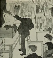 Picture 58 of 387 from Studio international (1893), leaf 78