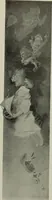 An illustration from Studio international (1893)