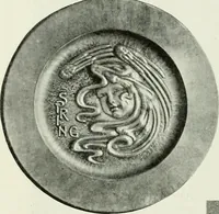 An illustration from Studio international (1893)