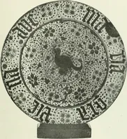 An illustration from Studio international (1893)