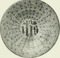 An illustration from Studio international (1893)