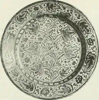 An illustration from Studio international (1893)