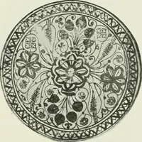 An illustration from Studio international (1893)