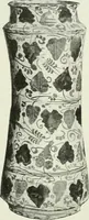 An illustration from Studio international (1893)