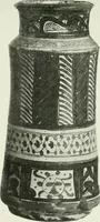 An illustration from Studio international (1893)