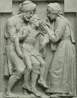An illustration from Studio international (1893)