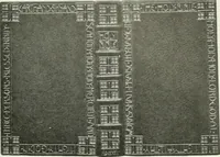 An illustration from Studio international (1893)