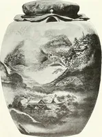 An illustration from Studio international (1893)