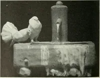 An illustration from Studio international (1893)