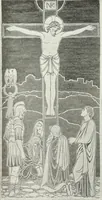 An illustration from Studio international (1893)