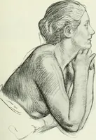 An illustration from Studio international (1893)