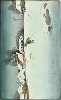 An illustration from Studio international (1893)