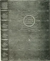 An illustration from Studio international (1893)