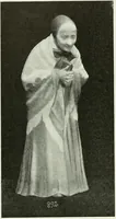An illustration from Studio international (1893)