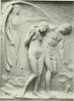 An illustration from Studio international (1893)