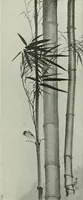 An illustration from Studio international (1893)