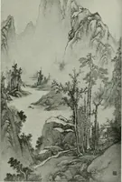 An illustration from Studio international (1893)