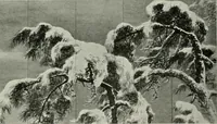 An illustration from Studio international (1893)