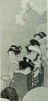 An illustration from Studio international (1893)