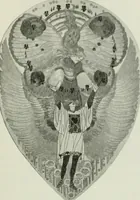 An illustration from Studio international (1893)