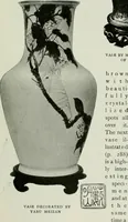 An illustration from Studio international (1893)