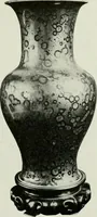An illustration from Studio international (1893)