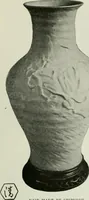 An illustration from Studio international (1893)