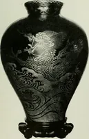 An illustration from Studio international (1893)