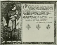An illustration from Studio international (1893)