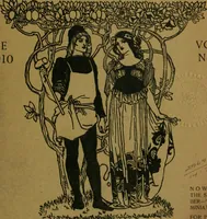 An illustration from Studio international (1893)