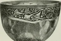 An illustration from Studio international (1893)