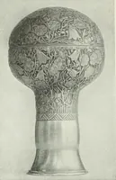 An illustration from Studio international (1893)