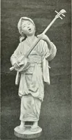 An illustration from Studio international (1893)