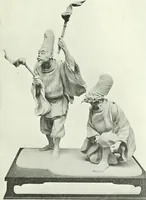 An illustration from Studio international (1893)