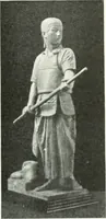 An illustration from Studio international (1893)