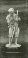 An illustration from Studio international (1893)
